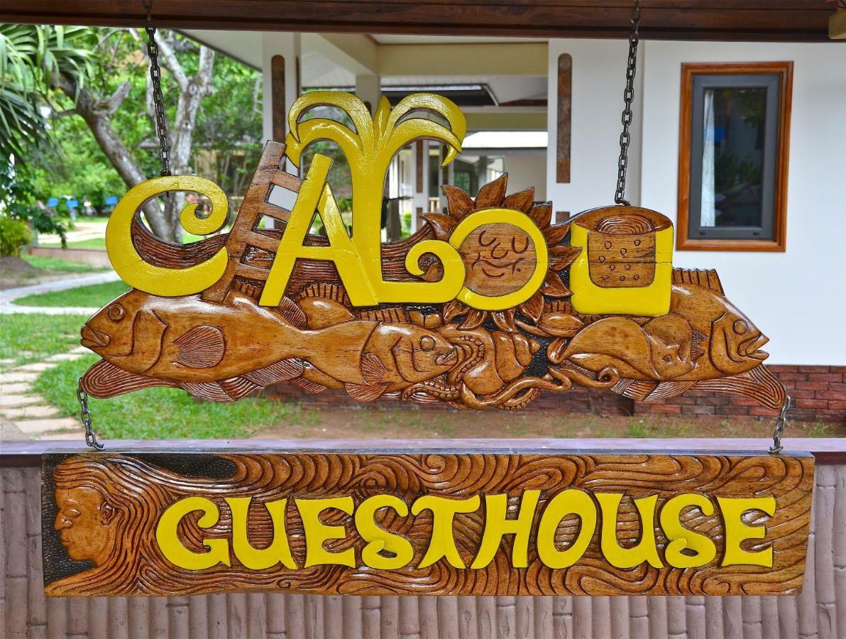 Calou Guest House La Digue Zewnętrze zdjęcie